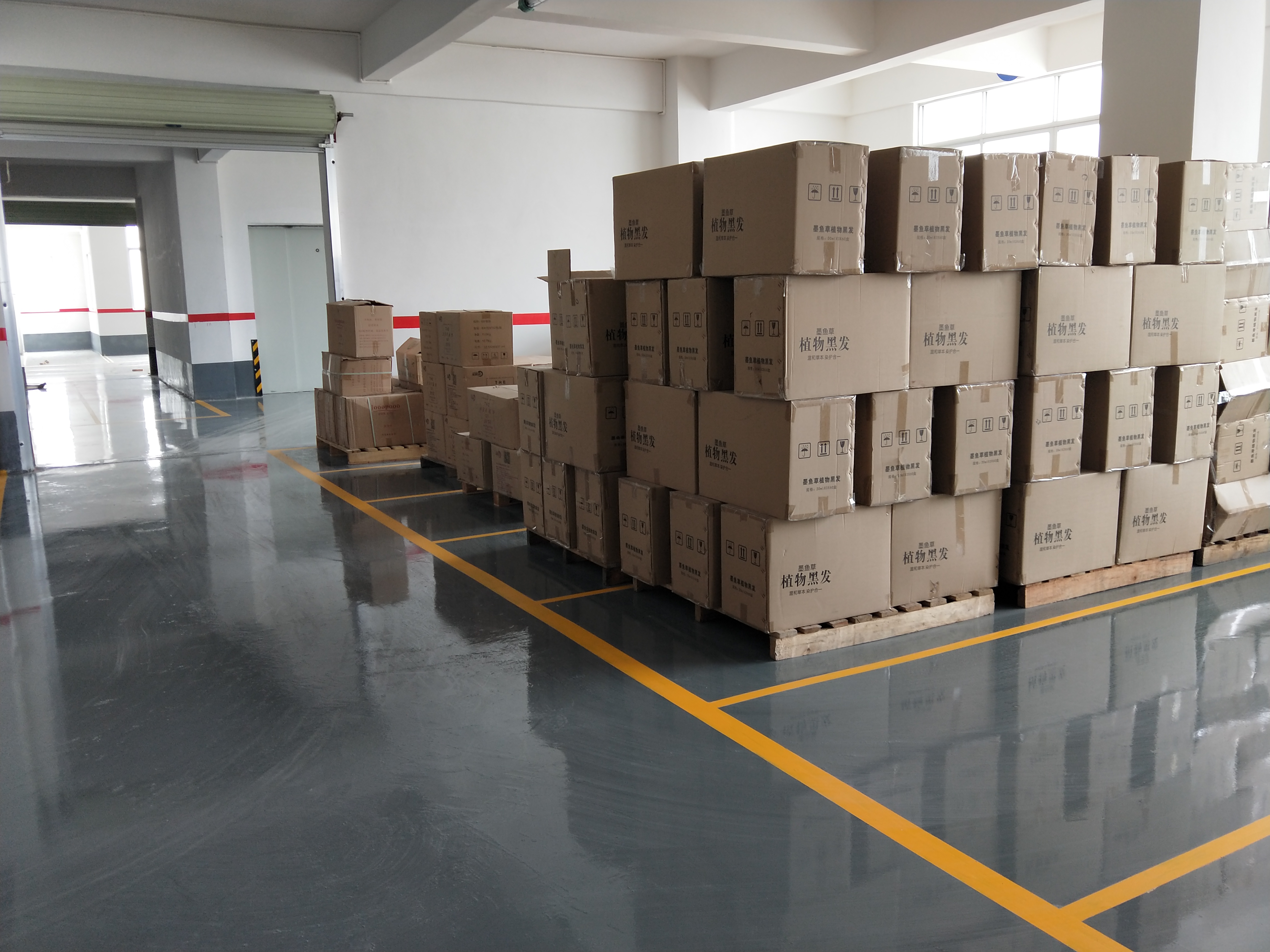 广州仓储托管.jpg