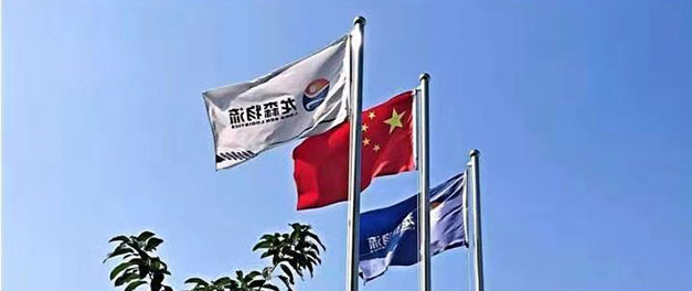 银河官网科技,银河官网仓配